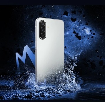 Samsung Galaxy M17 5G