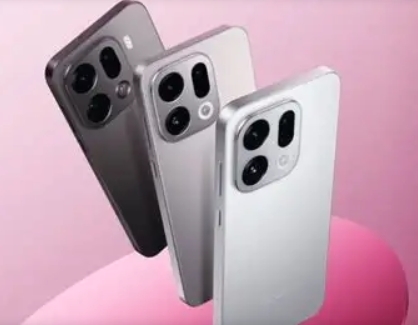 Oppo Find X9 Pro
