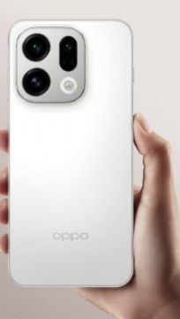 Oppo Find X9 Pro